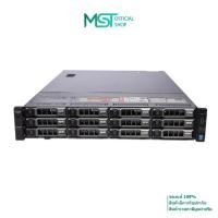 ราคา Server Dell PowerEdge R730XD สินค้ามือสอง ประกัน 1ปี (22977335984)