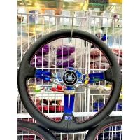 ราคา พวงมาลัย นาดี้ NARDI (สีไทเท) พวงมาลัยแต่งซิ่ง ก้านยก2.5 กว้าง1.3.5 (13841607004)