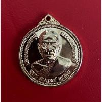 ราคา เหรียญหลวงพ่อสด วัดปากน้ำภาษีเจริญ ปี2527 (41113746275)