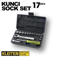 ราคา 17 ชิ้น ประแจบล็อก / ประแจบล็อก / ชุดประแจบล็อก / ชุดประแจบล็อก / ชุดประแจบล็อก (43671481769)