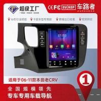 ราคา เหมาะสําหรับ 12-21 Orand หน้าจอแนวตั้ง Android Navigator เครื่องเล่นวิดีโอย้อนกลับบลูทูธ GPS All-in-One เครื่อง (27491229551)