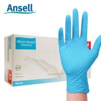 ราคา Ansell Ansell 447X ถุงมือไนไตรล์แบบใช้แล้วทิ้งงานบ้านทําความสะอาดกันน้ํากันลื่น 100 ชิ้น/กล่อง (41367899346)