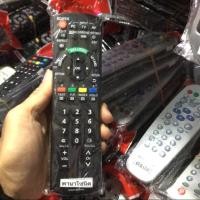 ราคา รีโมททีวีพานาโซนิครีโมททีวีพานาโซนิค (2586629266)