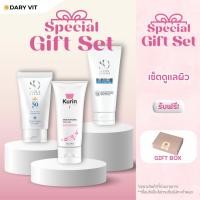 ราคา [Gift Set] Kurin Care FACIAL GEL + Seoul Derma Sunscreen + Seoul Derma Aloevera Gel (27040210950)