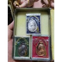 ราคา เหรียญ ร9 ที่ระลึกการจัดสร้างอุทยานราชภักดิ์ ครบชุด เนื้อ ทองแดง นวะ เงิน พร้อมกล่องเดิม (42101764984)