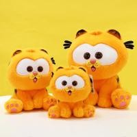 ราคา 【พร้อมส่ง】การ์ฟิลด์/garfield ตุ๊กตา/ ตุ๊กตาแมว ตุ๊กตาแมว Garfield น่ารัก ของเล่นยัดไส้ นอนกอด หมอนขนาดใหญ่ (28129783593)