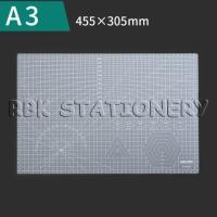 ราคา แผ่นรองตัด แผ่นรองตัดกระดาษ แผ่นยางรองตัด A3 Deli No.78401 (6384340642)