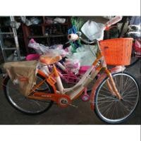 ราคา จักรยานแม่บ้านญี่ปุ่น Army วงล้อ 26 นิ้ว (1109043941)