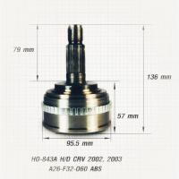ราคา หัวเพลาขับ หัวเพลาขับนอก ฮอนด้า ซีอาร์วี HONDA CRV ปี 2002-2006 G2 ฟันนอก 26 ฟันใน 32 บ่าซีล 60 มี ABS ยี่ห้อ E1 HO-843A (3943769345)