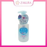 ราคา Kose Softymo Ceramide Cleansing Wash 200ml (25007383538)