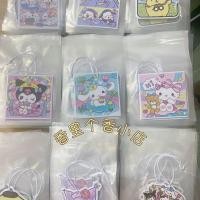 ราคา ซานริโอ กลิ่นหอมเม็ดจี้รถในร่มตู้เสื้อผ้าน้ํามันหอมระเหยกระเป๋ากระดาษกลิ่นหอมการ์ตูนน่ารักสุดน่ารักญี่ปุ่น อิน (24679913741)