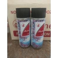 ราคา (เซ็ต 2 ขวด * 98 ml) Arche' powder lotion แป้งน้ำอาร์เช่ อาร์เช่ แป้งน้ำทาหน้า ใช้ได้ทั้งผิวหน้าและผิวกาย เบลอรูขุมขน (24138684401)