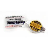 ราคา ฝาหม้อน้ำ TOYOTA ( จุกเล็ก) ของแท้เบิกศูนย์ 100% (7201191148)