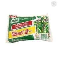ราคา ส่งเร็ว•ของแท้•ใหม่ MILO ไมโล 3in1 (30 ซอง) (ขนาด 23 กรัม*28ซอง) 002300 (40651515886)