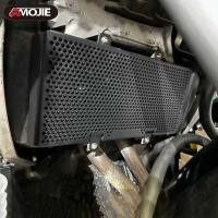 ราคา ❥ ฝาครอบหม้อน้ำ6f 6N สำหรับ Kawasaki Er6f Er6n Er-6N 2005 2006 2007 2008 20 (24990535211)