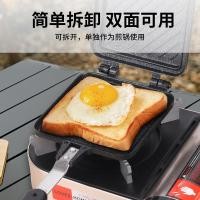 ราคา แม่พิมพ์แซนวิช ขนมปังปิ้ง ถาดอบขนมปัง กระทะไม่ติด กระทะขนมปังขอบแก๊ส ไข่ละเอียด (41368095645)