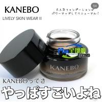 ราคา เคาน์เตอร์ญี่ปุ่น KANEBO Kanabao 2025 Luxury Vitality Skin Foundation Cream 30g (28491966287)