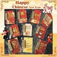 ราคา ของชำร่วย ธูปเลข วันตรุษจีน Happy Chinese NewYear อวยพรโชคดีมีความสุข ของแจกตามเทศกาล (29872641186)