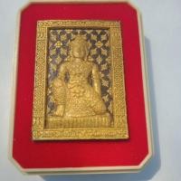 ราคา พระเสื้อเมือง พระทรงเมือง ท้าวจตุคามและท้าวรามเทพ พระของขวัญ พระเครื่อง (18866838722)