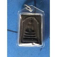 ราคา 99พระสมเด็จ หลังยันต์ เนื้อว่านดำ ไม่ทราบที่ (20020663860)