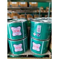 ราคา กาวท่อน้ำไทย 250 กรัม (18489201676)