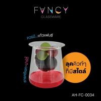 ราคา แก้วแฟนซี AH-FC-0034 - ชุดแก้วทำความเย็น 2 ใบ แก้วค็อกเทล แก้วแฟนซี แก้วปาร์ตี้ ในไนท์คลับ มอบเป็นของขวัญวันพิเศษ (27037025379)