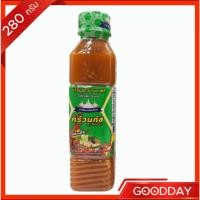 ราคา น้ำจิ้มสุกี้ ตราครัวนภัสดั้งเดิม 280 กรัม (40461445866)