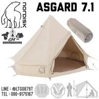 ราคา เต้นท์ Nordisk Asgard 7.1 (5254527912)
