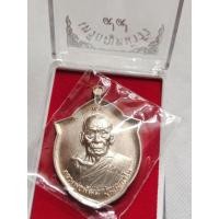 ราคา หลวงพ่อพัฒน์ เหรียญหน้าวัว99 เนื้อพรายเงิน รับประกันพระแท้ (11439181475)