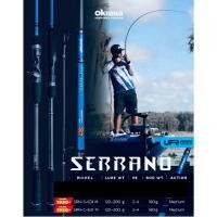 ราคา คันจิ๊ก Okuma Serrano 6'3ฟุต ท่อนเดียว คันJigging Okuma (6887676832)