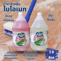 ราคา น้ำยาล้างพื้น ไบโอเมท (Biomate Floor Cleaner) ขนาด 3.8 ลิตร กลิ่นหอม และ ไร้กลิ่น (40116508006)