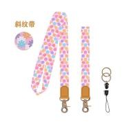 ราคา สายรัดเชือกเส้นเล็กกระเป๋ากล้องเคสโทรศัพท์ข้ามร่างกายห้อยคอที่ถอดออกได้เปลี่ยนเชือกหนังแท้เชือกเส้นเล็ก (44214524421)