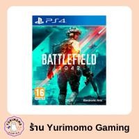 ราคา Ps4 Battlefield 2042 (Eng) มือสอง (25339681120)