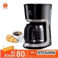 ราคา ELECTROLUX เครื่องชงกาแฟแบบหยด (สีดำ) รุ่น ECM-3505 (7613286649)