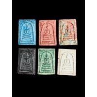 ราคา พระสมเด็จพิมพ์พิเศษหลังกวนอู (23552840954)
