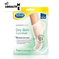ราคา Scholl dry skin foot mask ถุงมาส์กเท้า เท้าแห้ง ลอก ขุย บำรุงเท้า ดูแลเท้า สกอล์ สกอลล์ ส้นเท้าแตก ลาย ลอก (7516455296)
