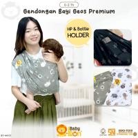 ราคา BABY LEON Geos Motif BY-44-01 เป้อุ้มเด็ก Hipseat เป้อุ้มเด็กด้านข้าง (27829384082)