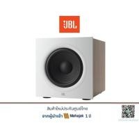 ราคา JBL Stage 200P Powered Subwoofer (28636891372)
