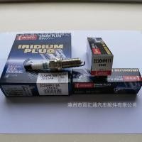 ราคา จัดหา DENSO, ZC20HPR11, 3532, หัวเทียนอิริเดียมแพลทินัม (41014817768)