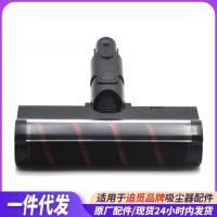 ราคา Pursuit dreameR10 R20 R30 T20 T30 S10 Z40 Z30 เครื่องดูดฝุ่นแปรงพื้นหัวแปรงเปลี่ยน (41866849169)