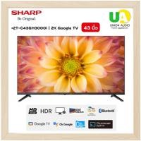 ราคา LED TV SHARP GOOGLE TV 2T-C43GH3000i 43 นิ้ว 2K Full-HD Resolution with HDR ทีวี ชาร์ป 2TC43GH3000i (27474692292)