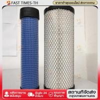 ราคา กรองอากาศ คูโบต้า (Kubota) L2808 / L3408 / L3608 / L4508 / L4708 (ไส้กรองอากาศ กรองอากาศลูกนอก+ลูกใน กรองอากาศรถไถ) (41462262947)