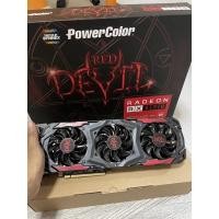 ราคา RX 570 Red Devil 4G (10960293659)