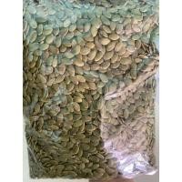 ราคา เมล็ดธัญพืชอบแห้งค่ะ ลูกอมบ๊วย เยลลี่ผลไม้ (17615666143)