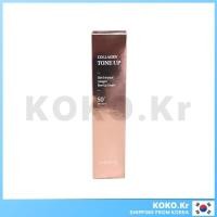 ราคา LABIOTTE Skin Enhancer Collagen Tone Up Cream (ชมพู / ม่วง / เขียว) 40ml พร้อม FREEBIES (40959410755)