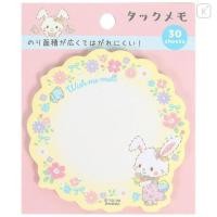 ราคา กระดาษโน๊ต WI Wishmemell Japan Sanrio Sticky Notes - Wish Me Mell Size 7.7 × 0.3 × 7.2 cm (28721322175)