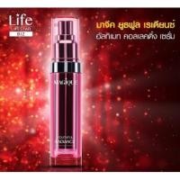 ราคา Magique Youthful Radiance Ultimate Correcting Serum 30ml