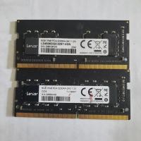 ราคา RAM LAPTOP LEXAR DDR4 8GB PC-25600 SODIMM 3200MHZ MEMORY NOTEBOOK (44070768912)