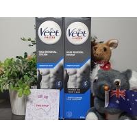 ราคา ขนาด 200 ml Veet For Men Hair Removal Cream Sensitive Skin ครีมกำจัดขน สำหรับผู้ชาย สูตรอ่อนโยนเหมาะกับผิวแพ้ง่าย (15415180124)