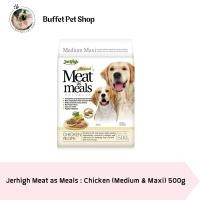 ราคา Jerhigh Meat as Meals อาหารสุนัขเม็ดนิ่ม เจอร์ไฮ มีทแอสมีล รสไก่ สุนัขกลางและใหญ่ 500 กรัม (26924129166)